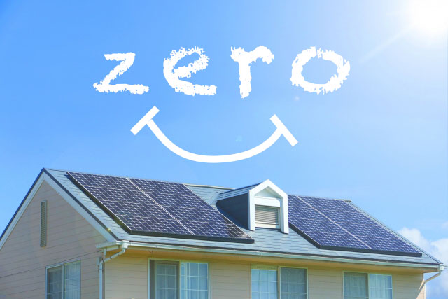 【東京ゼロエミ住宅】が創エネルギー住宅を促進する！
