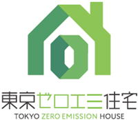 東京ゼロエミ住宅ロゴ